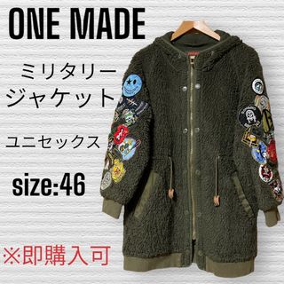 ワンメイド・メンズ・ミリタリージャケット・size:46(ミリタリージャケット)