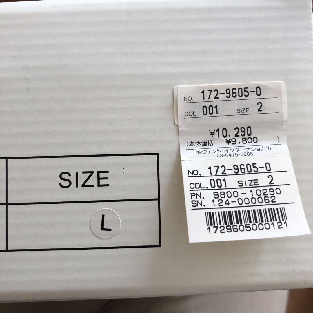 LIZ LISA(リズリサ)の新品未使用♪リズリサ♪ブーティ♪ホワイト♪Lサイズ♪24センチ♪ショートブーツ レディースの靴/シューズ(ブーティ)の商品写真