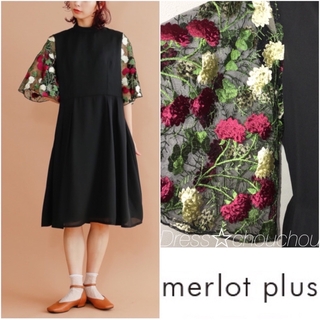 メルロープリュス(merlot plus)のmerlot plus ♡ 花刺繍レース袖 ワンピース BLACK(ミディアムドレス)