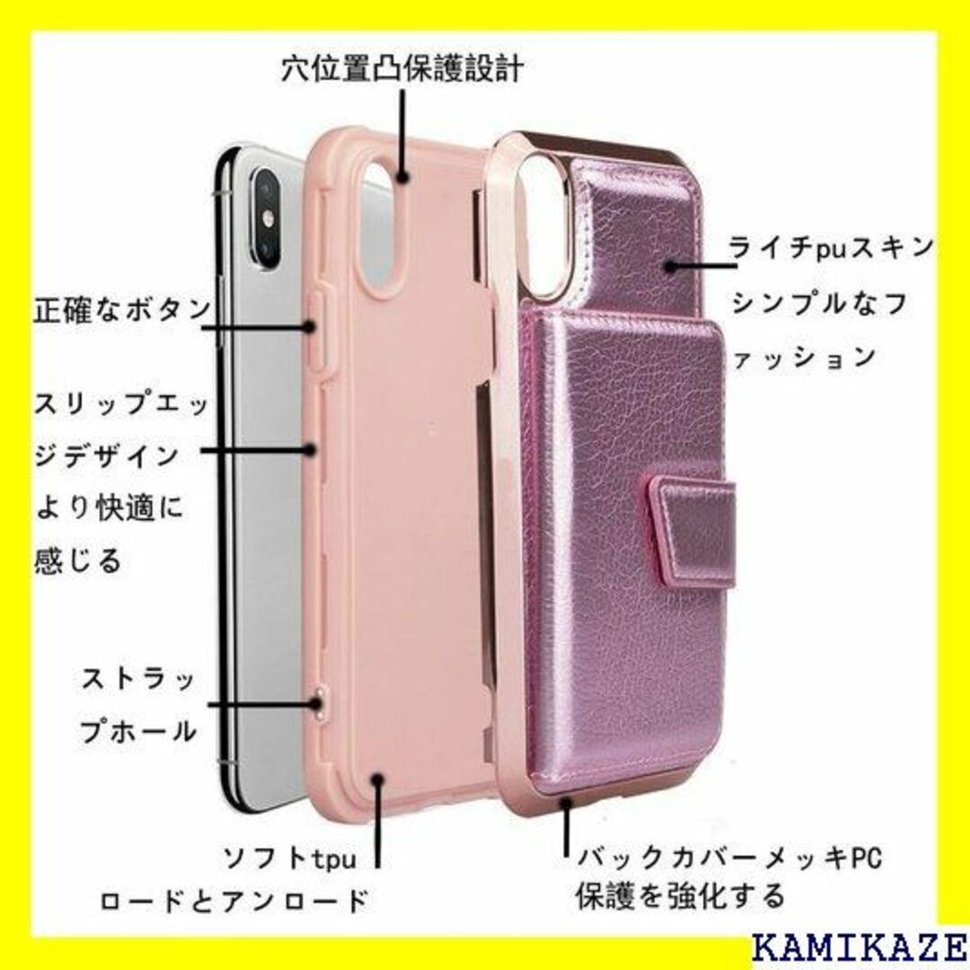 ☆人気商品 iPhonex ケース 手帳型 人気女性 iP ch ピンク 546