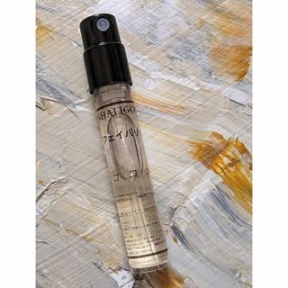 ペンハリガン　ポートレートシリーズ　アーサー　アーサー王　サンプル1.5ml(香水(女性用))