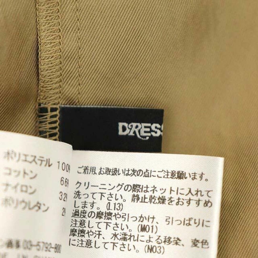 DRESSLAVE(ドレスレイブ)のドレスレイブ  近年モデル pleats long&lean MA-1ワンピース レディースのワンピース(ロングワンピース/マキシワンピース)の商品写真