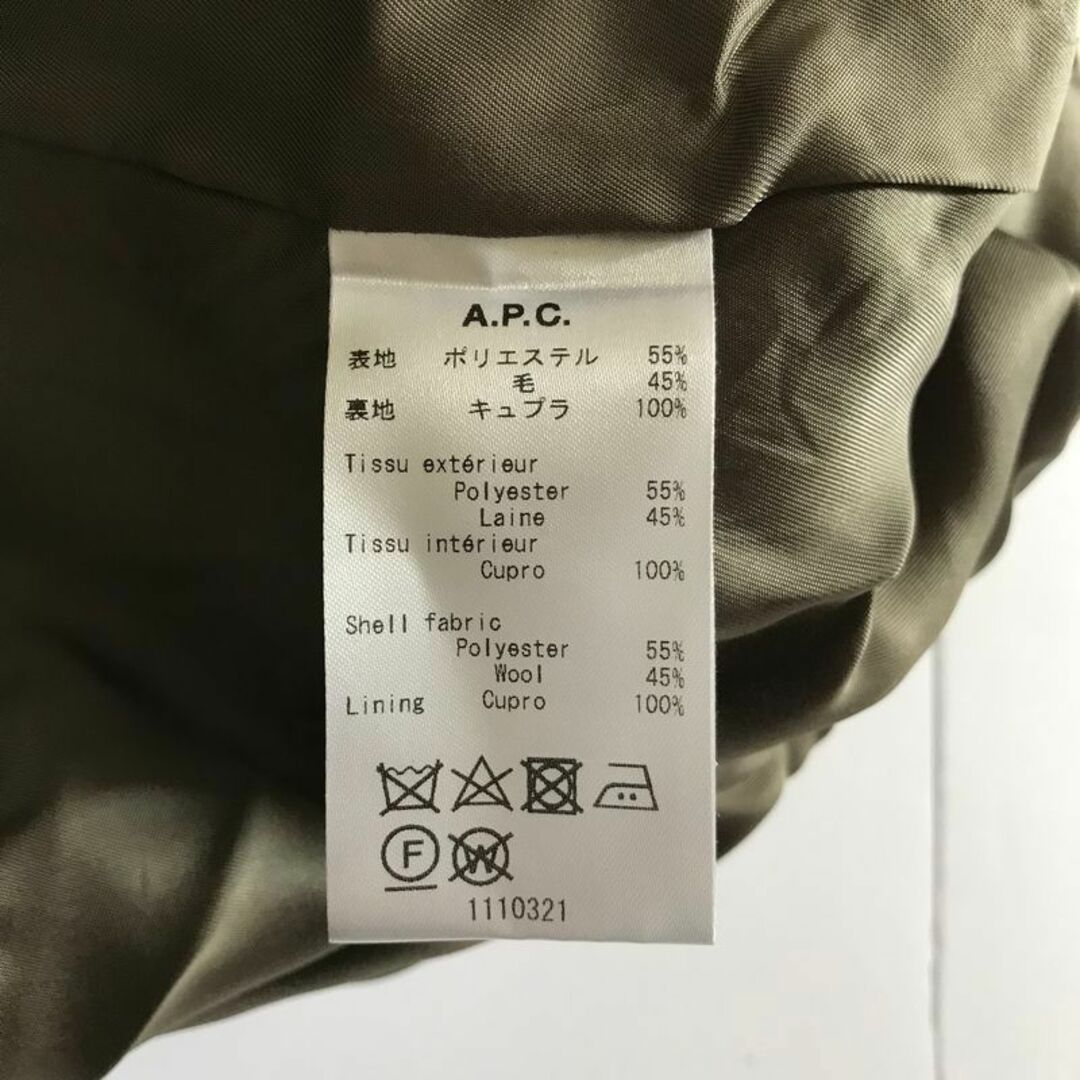 A.P.C. アーペーセー MANTEAU BAKERSTREET コート 34 A.P.C. アーペーセー MANTEAU BAKERSTREET コート 34