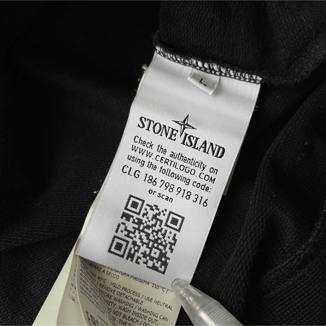 STONE ISLAND GHOST ピース クルーネックスウェット XL スウェット