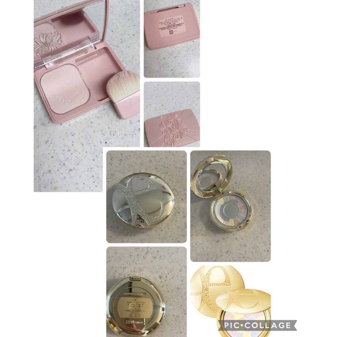 Christian Dior - 化粧品まとめ売り【CHANEL、DIOR、サンローランetc