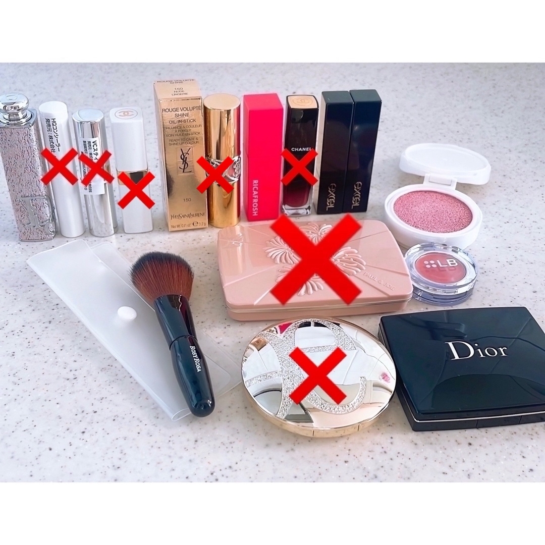 化粧品まとめ売り【CHANEL、DIOR、サンローランetc】【プチプラ】 | フリマアプリ ラクマ