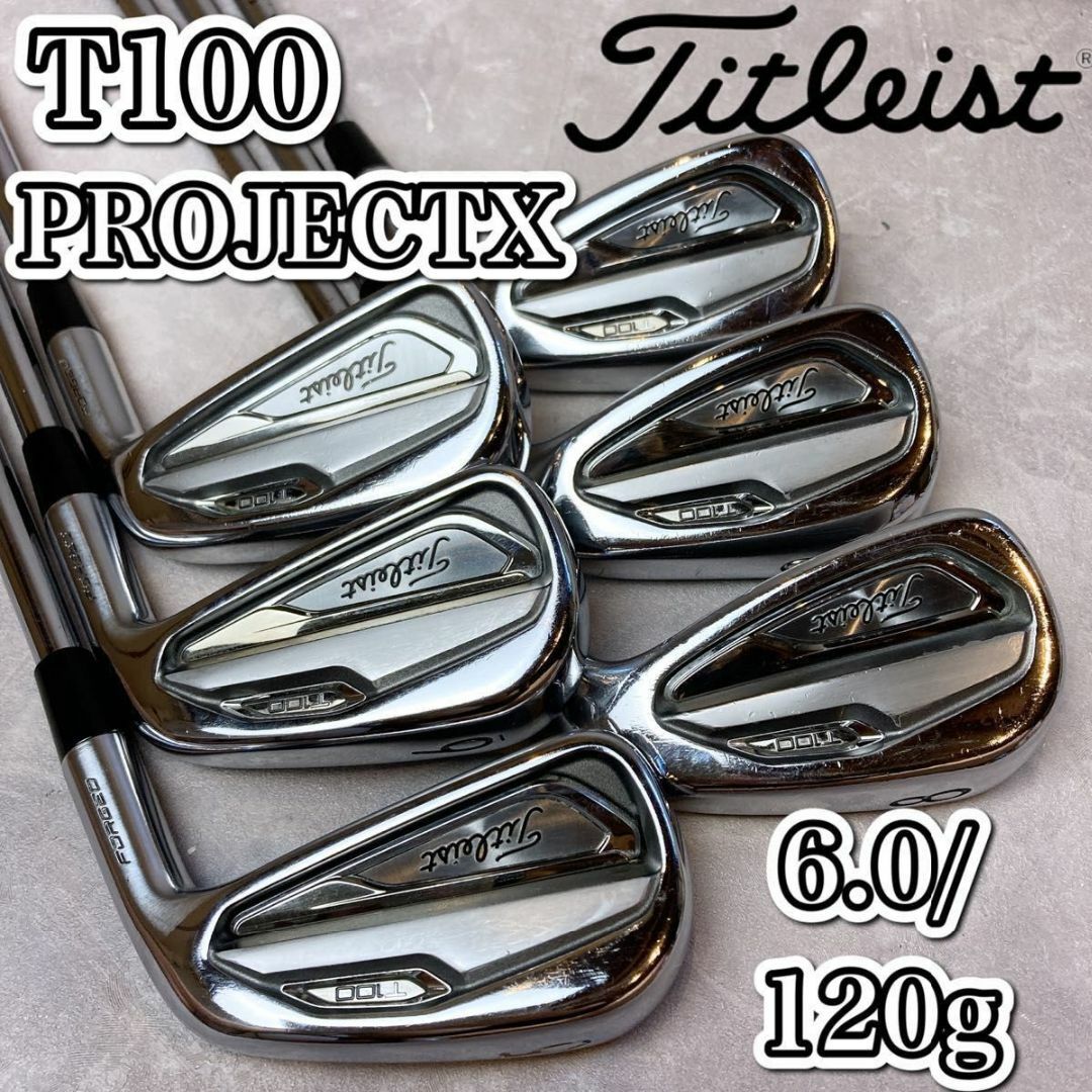 タイトリスト　T100 フォージド　PROJECTX プロジェクトX メンズ