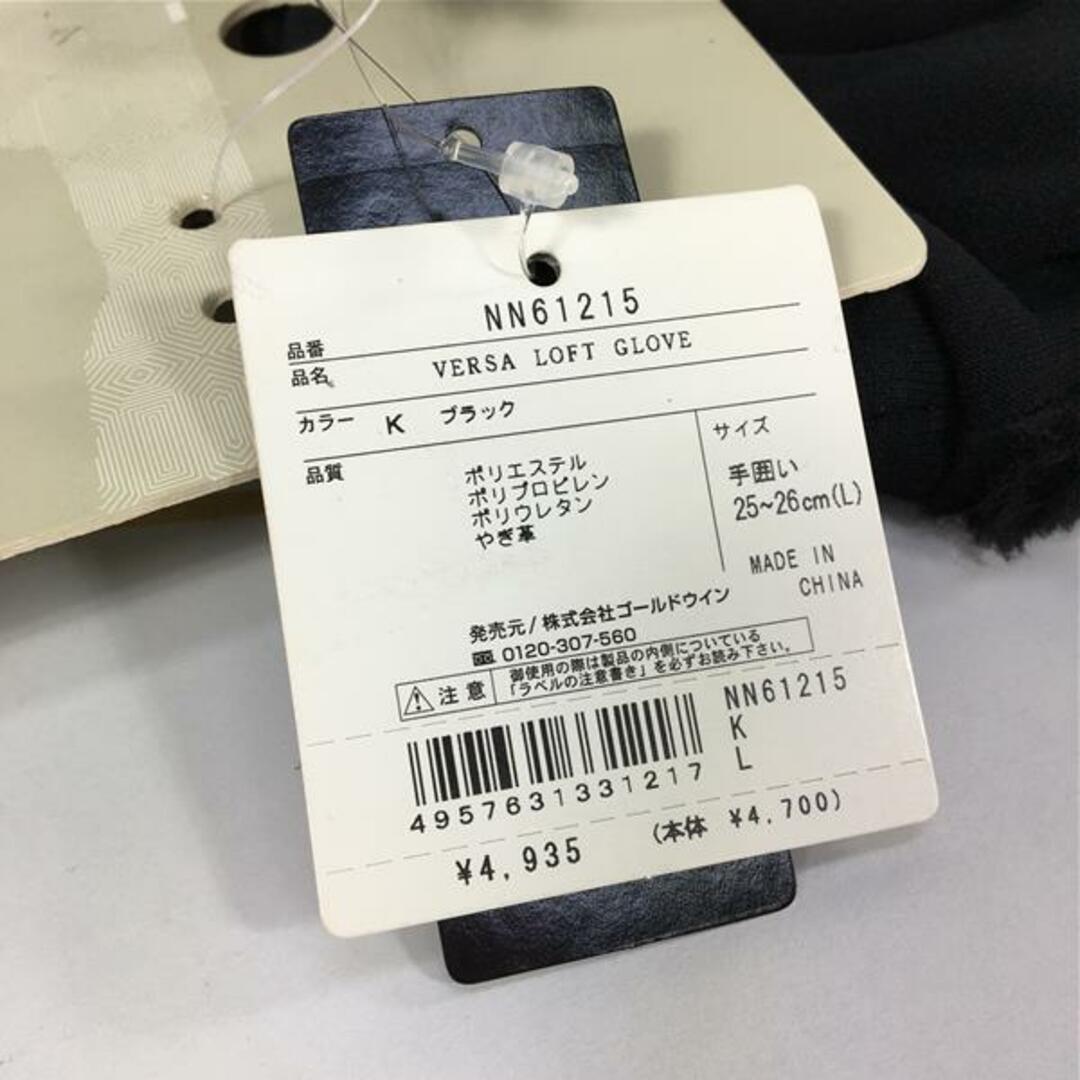 THE NORTH FACE(ザノースフェイス)のL  ノースフェイス バーサロフト グローブ VERSA LOFT GLOVE ポーラテック サーマルプロ フリース NORTH FACE NN61215 K Black ブラック系 メンズのメンズ その他(その他)の商品写真