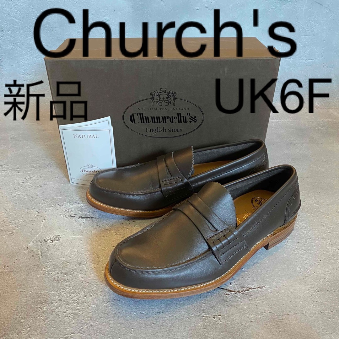 新品】Church's チャーチ PEMBREY ローファー | nate-hospital.com