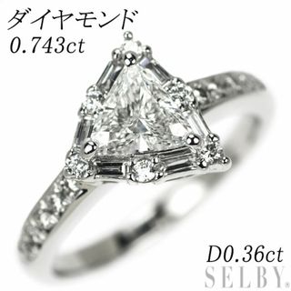 Pt900 トリリアントカット ダイヤモンド リング 0.743ct 0.36ctの通販 ...