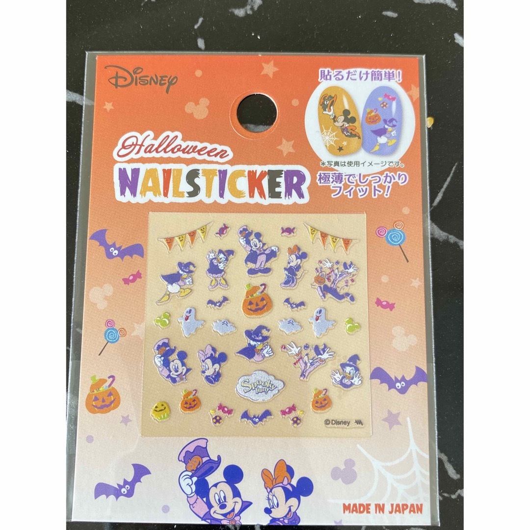 2点セット ネイルアートシール ディズニー ハロウィン ミッキー ミニー
