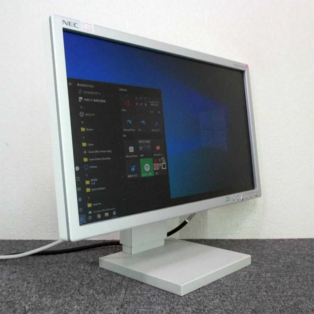 20型ワイド液晶モニター ★ NEC MultiSync E201W 1