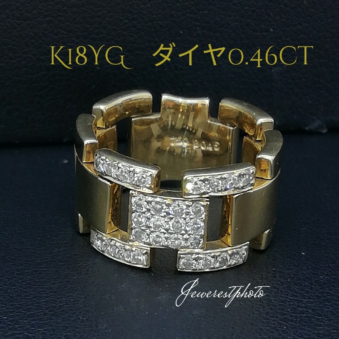 K18YG✨ダイヤ0.46ct✨リング◯時計ベルトタイプ・柔軟体操が得意な ...