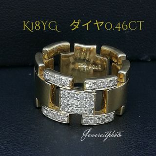 K18YG✨ダイヤ0.46ct✨リング◯時計ベルトタイプ・柔軟体操が得意なリング(リング(指輪))