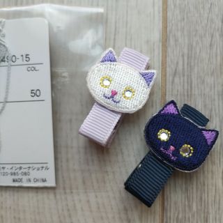 アナスイミニ(ANNA SUI mini)の新品 1650円★アナスイミニ 猫 ねこ ネコ ラインストーン ヘアクリップ(その他)