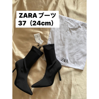 ザラ(ZARA)の新品　ブーツ(ブーツ)