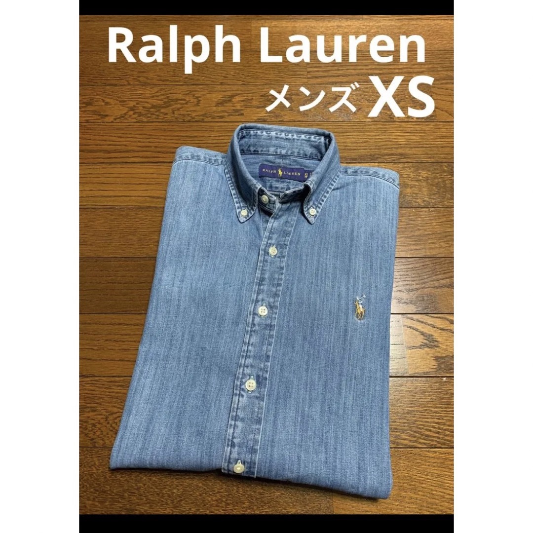 POLO RALPH LAUREN - ラルフローレン デニムシャツ ボタンダウン
