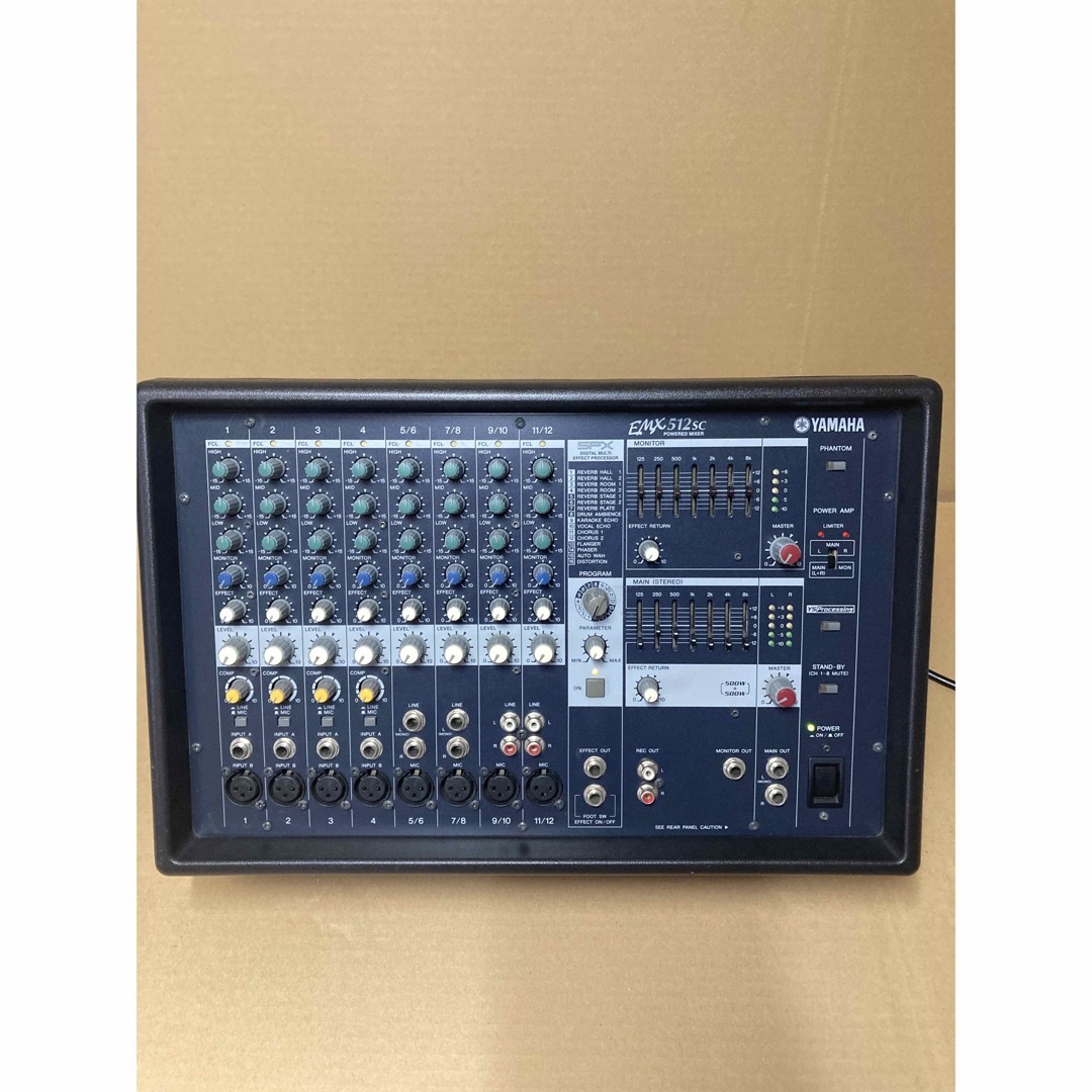 YAMAHA EMX512SC パワードミキサー