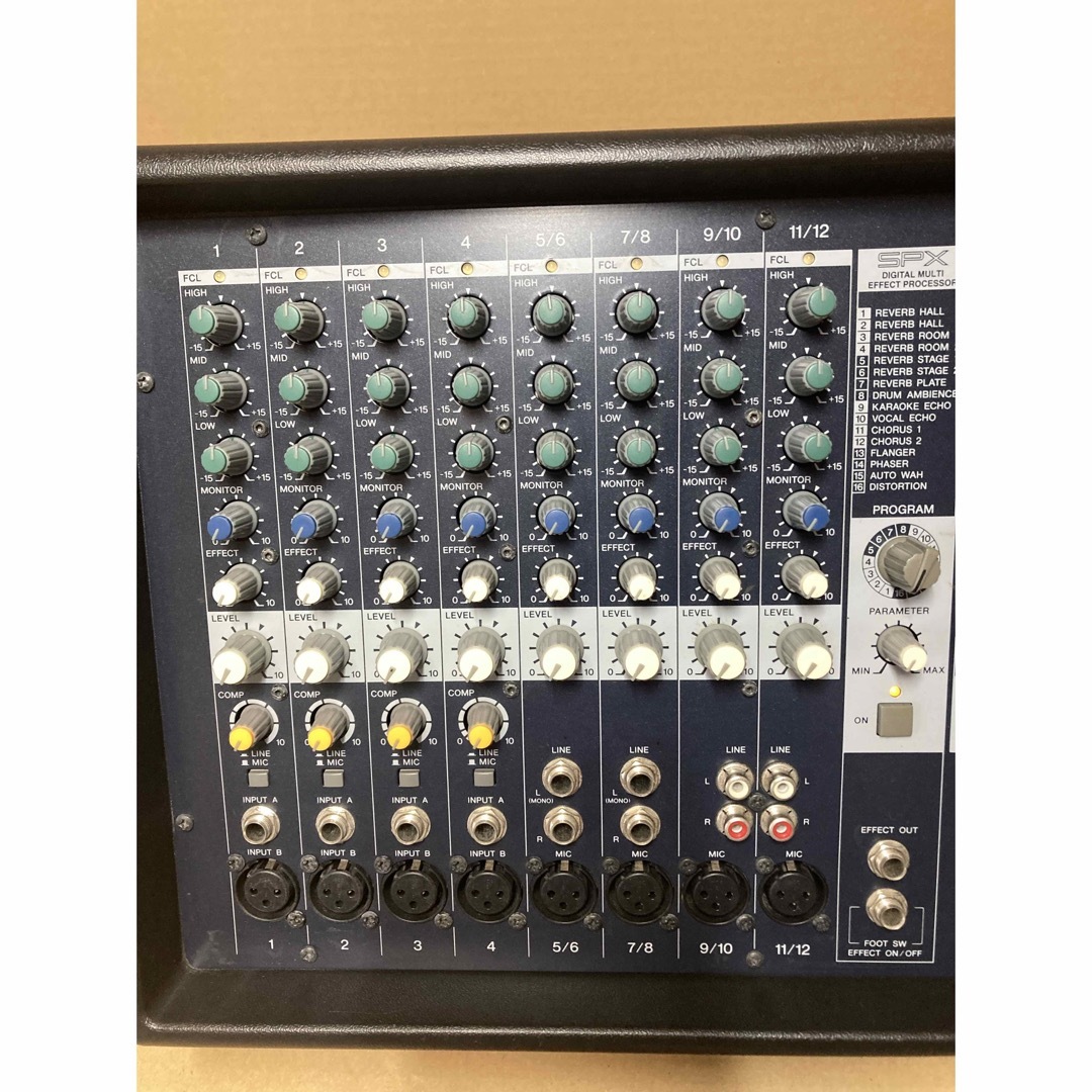 YAMAHA EMX512SC パワードミキサー