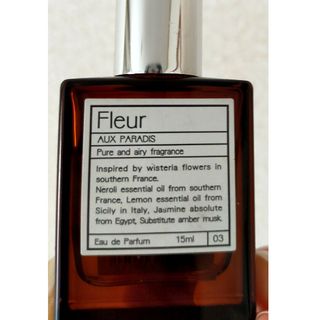 オゥパラディ(AUX PARADIS)の【⠀専用 】AUX PARADIS オードパルファム フルール 15ml(香水(女性用))