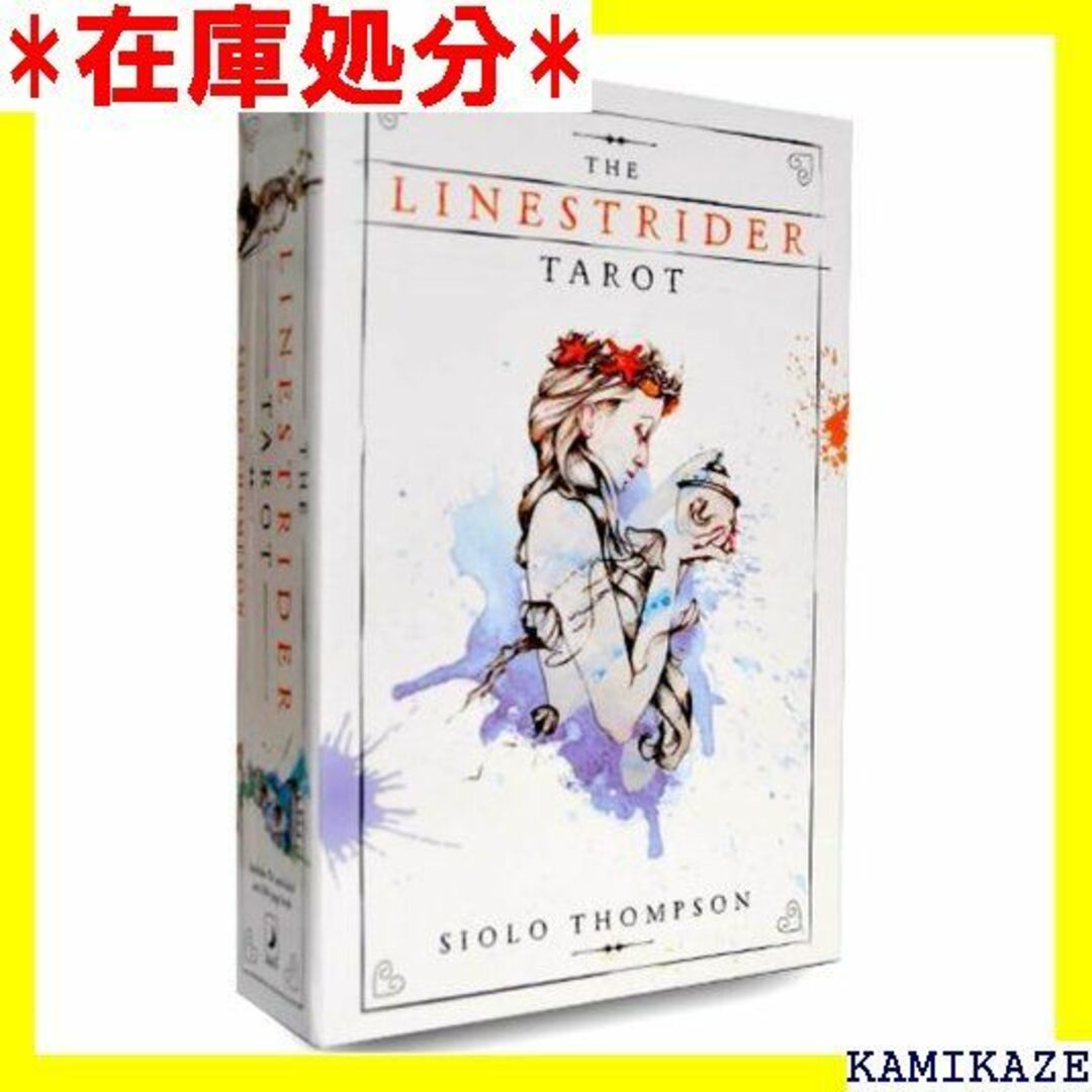 ☆送料無料 タロットカード 78枚 ライダー版 タロット占 本語解説書付き 82