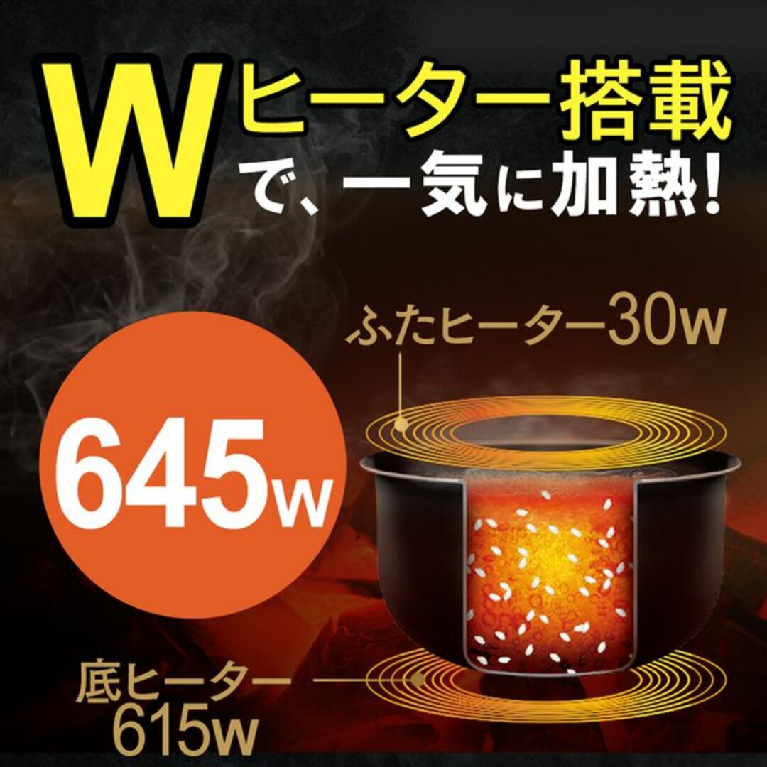 ★送料無料★ アイリスオーヤマ 5.5合 炊飯器 銘柄炊分け 黒 他カラー有