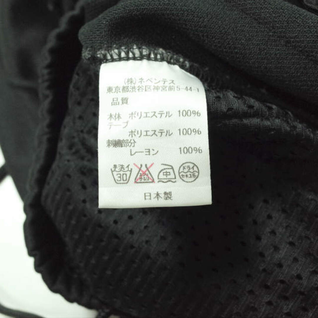 Needles - Needles ニードルス 日本製 Narrow Track Pant - Poly