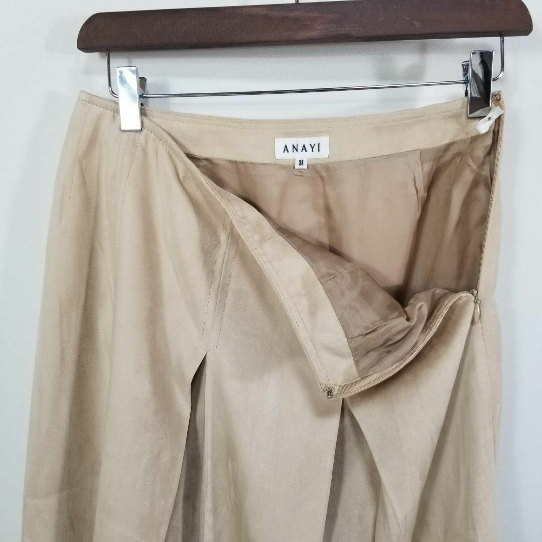 ANAYI(アナイ)のアナイ ANAYIギャザーフレア綺麗目ロングスカート38サイズMベージュ日本製 レディースのスカート(ロングスカート)の商品写真