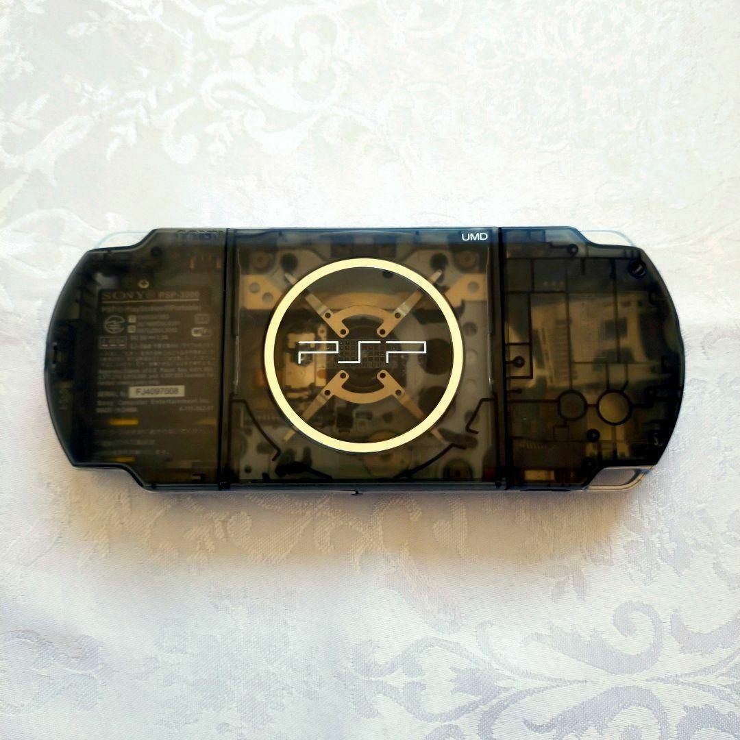 【美品】【カスタム】PSP 3000 すぐ遊べるセット(クリアブラック)
