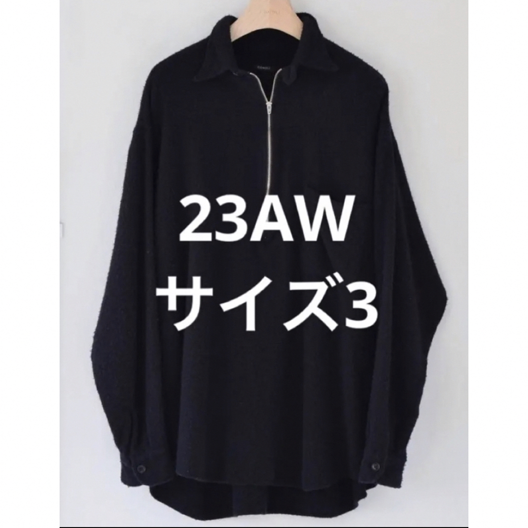 COMOLI コモリ 23AW 縮絨ウール ハーフジップシャツ