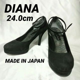 ダイアナ(DIANA)のDIANA　ダイアナ　ハイヒール　24.0cm　黒　スエード　ストラップ(ハイヒール/パンプス)