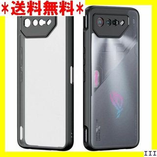 SC14 QAZWERT ASUS ROG Phone 7 te-ブラック 39(モバイルケース/カバー)