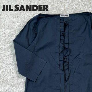 ジルサンダー(Jil Sander)のJILLSANDER ジルサンダー　ネイビー　フリル　ブラウス(シャツ/ブラウス(長袖/七分))