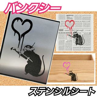 アクリルの通販 800点以上(ハンドメイド) | お得な新品・中古・未