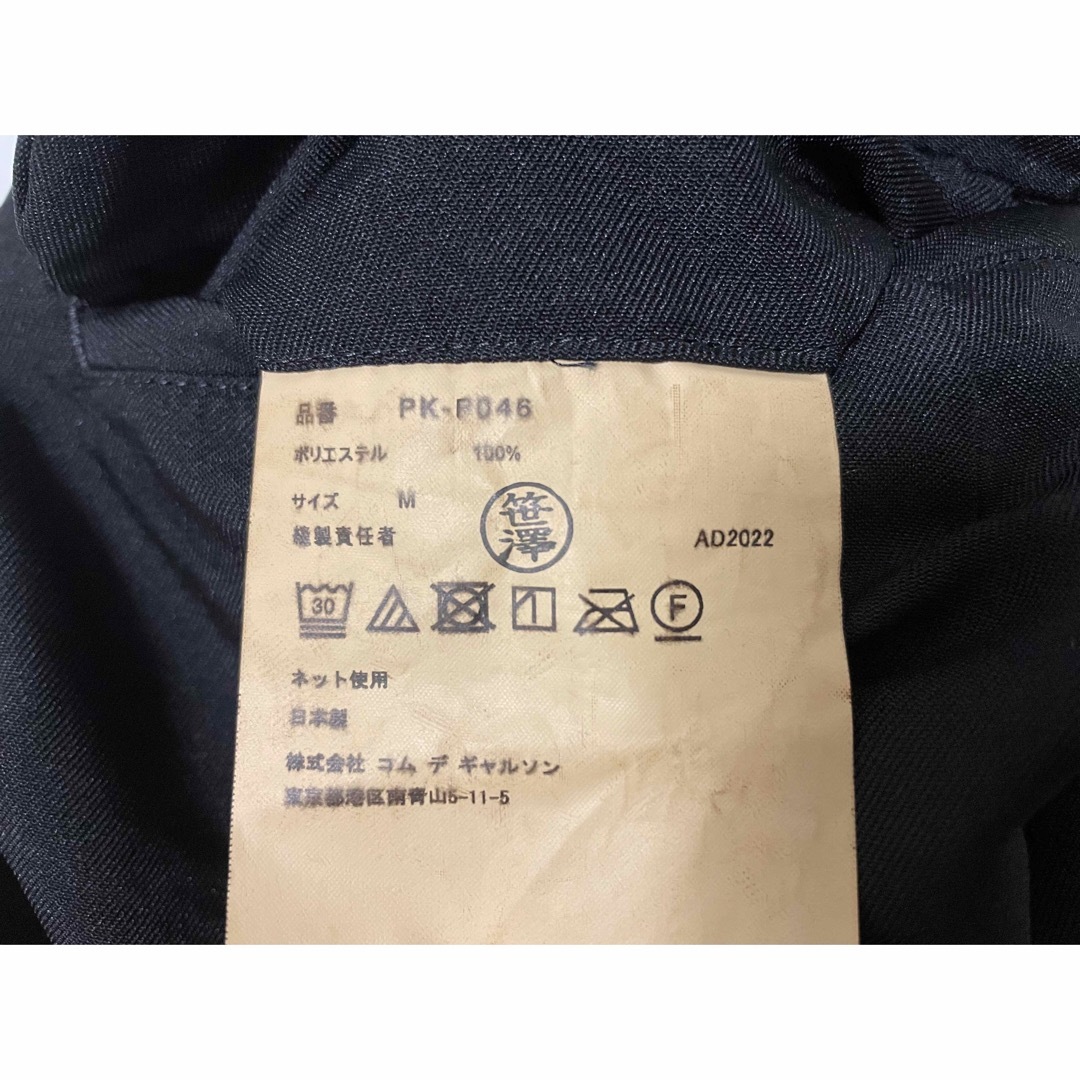 ジン様専用の通販 by 金木犀|ラクマ