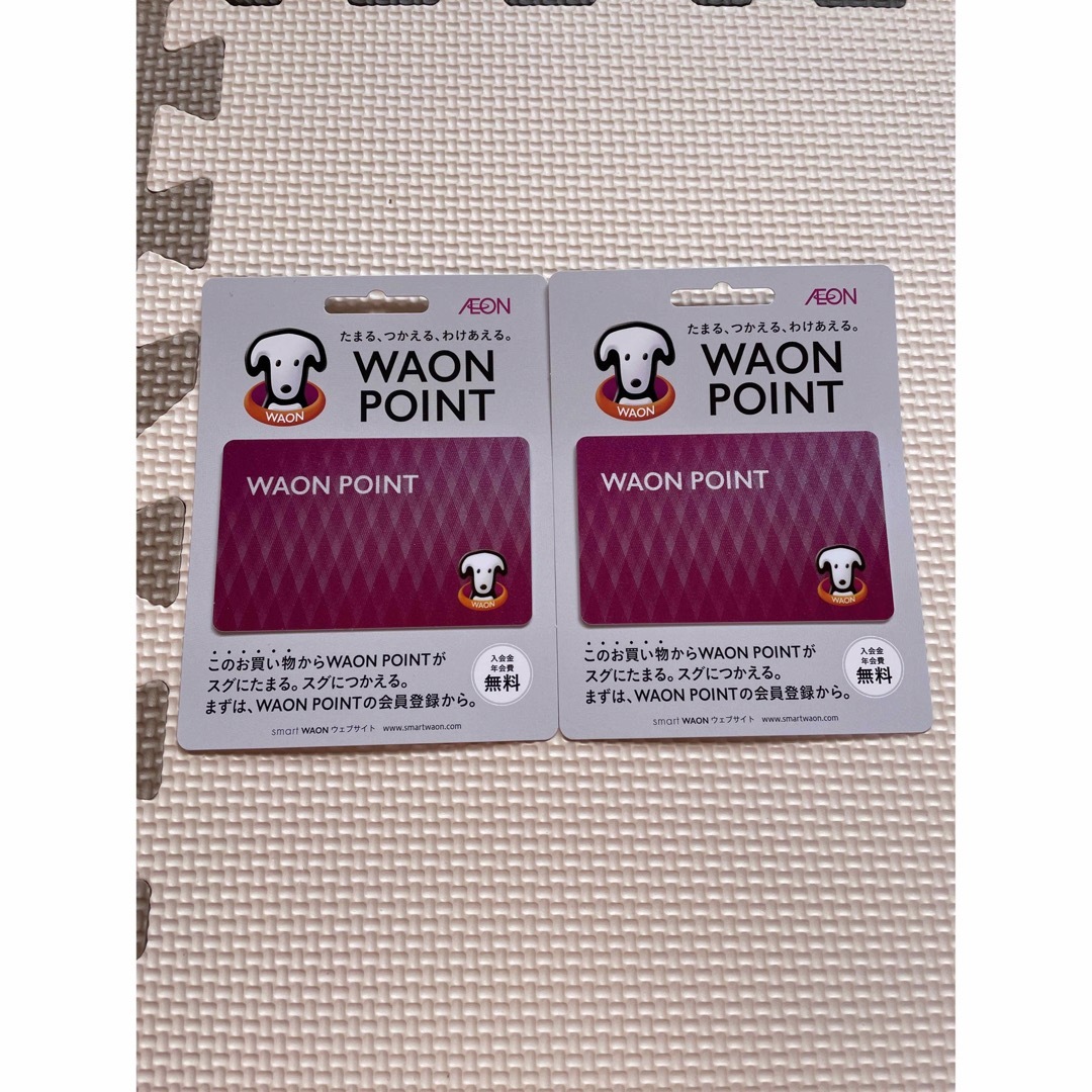 AEON - 新品 未使用 WAON(ワオン)カード 2枚 ワオンポイントカードの
