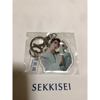 雪肌精 - 雪肌精 MIYABI 羽生結弦 キーホルダー 新品未使用の通販 by