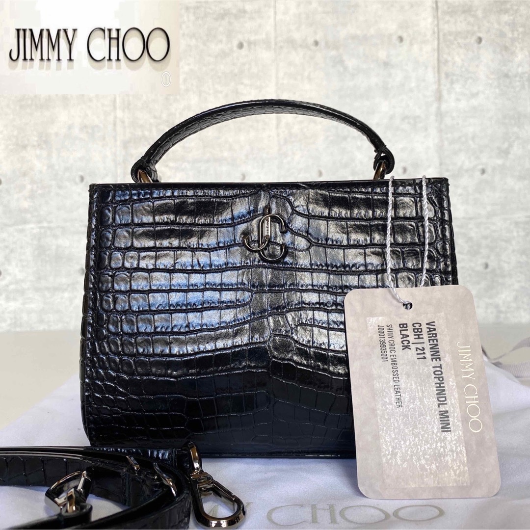 JIMMY CHOO  2wayバッグ