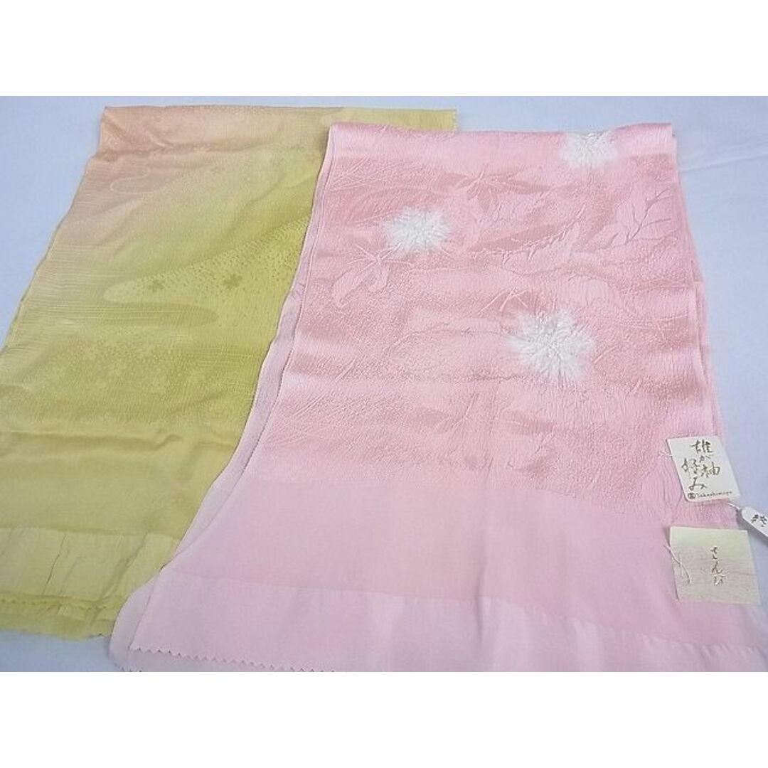 平和屋1■和装小物 上質な帯揚げ10枚セット 七宝花文 絞り さんび謹製 高島屋扱い 金糸など 逸品 未使用 3s500107