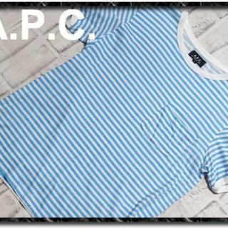 アーペーセー(A.P.C)のアーペーセー　ボーダーTシャツ　白×水色(Tシャツ/カットソー(半袖/袖なし))