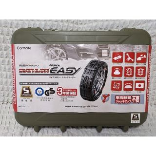 CAR MATE - 非金属タイヤチェーン QE2Lの通販 by Rose shop