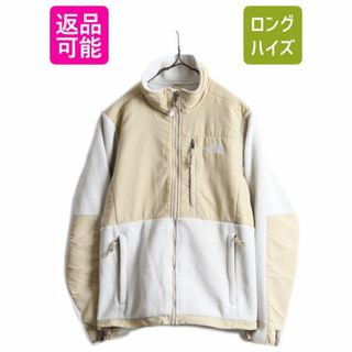 フォロ-割20％off☆彡 ザノースフェイス アコンカグア イエロー 収納