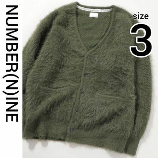 NUMBER (N)INE - ナンバーナイン 緑フェザー ファー ヤーン ニット