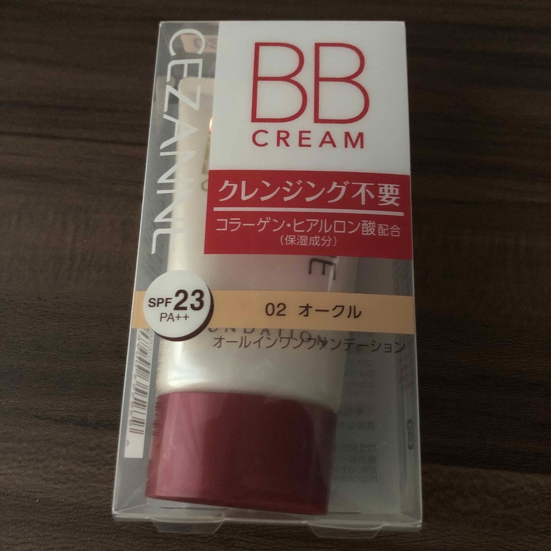 CEZANNE（セザンヌ化粧品）(セザンヌケショウヒン)のセザンヌ　BBクリーム　02オークル コスメ/美容のベースメイク/化粧品(BBクリーム)の商品写真