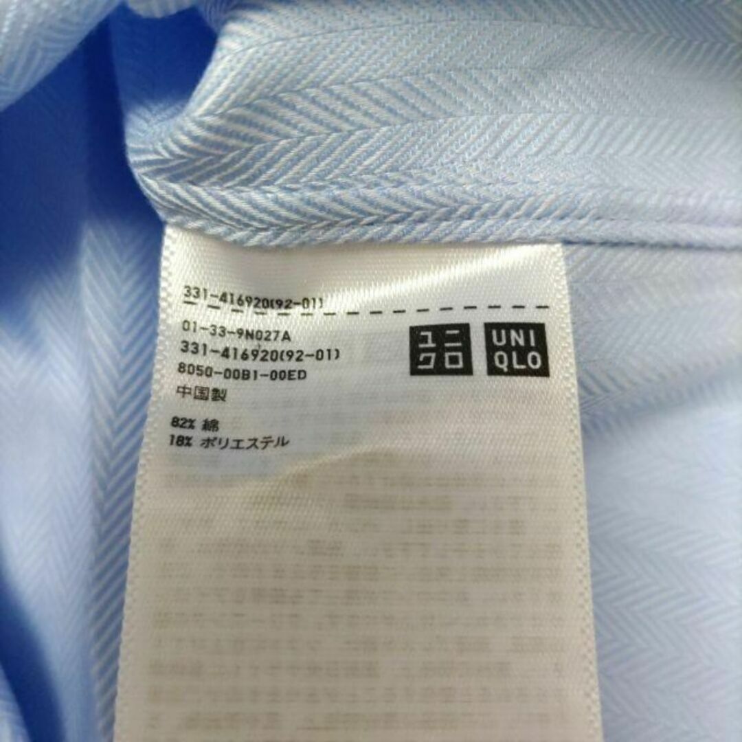 UNIQLO(ユニクロ)のUNIQLO ユニクロ ドライ イージーケア 半袖シャツ ブルー M メンズのトップス(シャツ)の商品写真