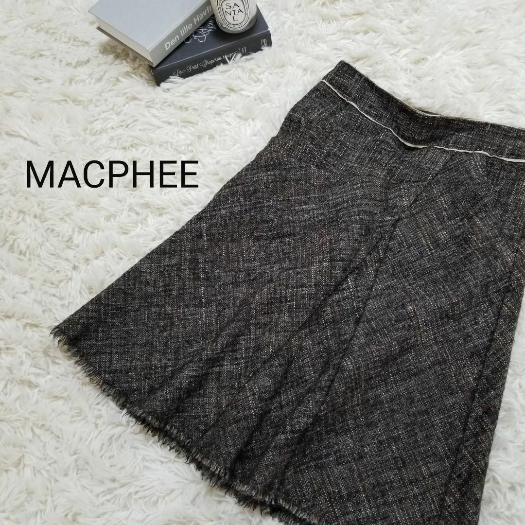 MACPHEE(マカフィー)のマカフィーMACPHEEツイードスカート36サイズSトゥモローランド レディースのスカート(ひざ丈スカート)の商品写真