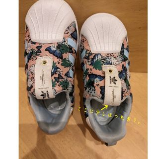 アディダス(adidas)のadidas　キッズスニーカー(スニーカー)