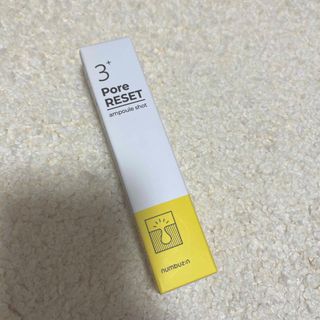 ちひろ様専用　ナンバーズイン　no.3 poreRESET アンプルショット(美容液)