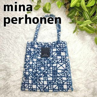 ミナペルホネン(mina perhonen)のミナペルホネン ミニバッグ ブルー 総柄 mina perhonen バッグ 青(ハンドバッグ)