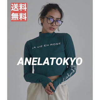 新品 【ANELATOKYO】ロゴベアテントップス　グリーン(Tシャツ(長袖/七分))